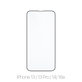 FixPremium FullCover Glass - Edzett üveg - iPhone 13, 13 Pro, 14 és 16e (10 Pack)