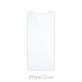 FixPremium Glass - Edzett üveg - iPhone 12 mini (10 Pack)