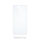 FixPremium Glass - Edzett üveg - iPhone 12 mini