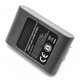 Dyson DC30, DC35 - Akkumulátor 17083-4810, 17183-01-03, 917083-02 Li-Ion 14.8V 2500mAh