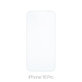 FixPremium Glass - Edzett üveg - iPhone 16 Pro