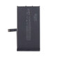 Akkumulátor iPhone 14, 3279mAh, A2863, Service Pack
