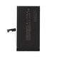 Apple iPhone 15 - Akkumulátor A3018 3349mAh Service Pack