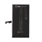 Akkumulátor iPhone 15, 3349mAh, A3018, FixPremium