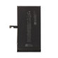 Akkumulátor iPhone 15 Plus, 4383mAh, A3039, FixPremium