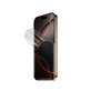 FixPremium - Unbreakable Screen Protector - Apple iPhone 16 Pro Max