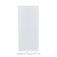 FixPremium Glass - Edzett üveg - Xiaomi Poco X7 Pro 2412DPC0AG