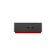 Lenovo Thinkpad Universal Thunderbolt 4 (40B0) - Dokkoló állomás (USB-C)