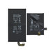 Google Pixel 9 Pro Fold - Akkumulátor G06KA, GE59C 4650mAh (2db)