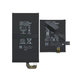 Google Pixel 9 Pro Fold - Akkumulátor G06KA, GE59C 4650mAh (2db)