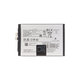 Vivo V50 V2427 - Akkumulátor 6000mAh