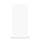 FixPremium Glass - Edzett üveg - Samsung Galaxy A16