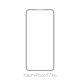 FixPremium FullCover Glass - Edzett üveg - Xiaomi Poco F7 Pro
