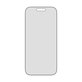 PanzerGlass - UWF 2-Way Privacy edzett üveg aplikátorral iPhone 17 Pro, fekete