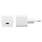 Utazóadapter Grand Prix USB-C, GaN, 30 W PD, ezüst-fehér, empower