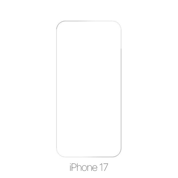 FixPremium Glass - Edzett üveg - iPhone 17
