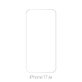 FixPremium Glass - Edzett üveg - iPhone 17 Air
