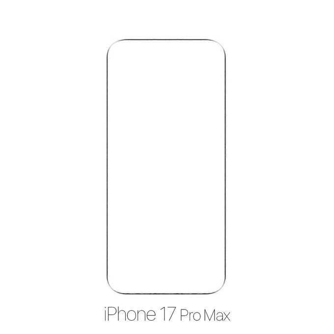 FixPremium Glass - Edzett üveg - iPhone 17 Pro Max