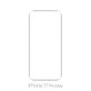 FixPremium Glass - Edzett üveg - iPhone 17 Pro Max