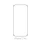 FixPremium FullCover Glass - Edzett üveg - iPhone 17 Pro