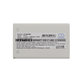 Akkumulátor Nokia 3610, 6510, 8310, 1000mAh, Li-Ion, 3.7V, BLB-2, HQ