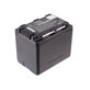 Akkumulátor Panasonic HC, HDC, SDR, 3000mAh, Li-Ion, 3.7V, VW-VBK360, HQ