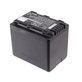 Akkumulátor Panasonic HC, HDC, SDR, 3000mAh, Li-Ion, 3.7V, VW-VBK360, HQ