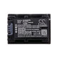 Akkumulátor Sony Fdr-Ax33, Sony Fdr-Ax40, Sony Fdr-Ax45, Sony Fdr-Ax, 2050mAh, Li-Ion, 7.3V, NP-FV50A, HQ