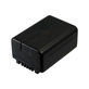 Akkumulátor Panasonic HDC, HC a SDR, 1500mAh, Li-Ion, 3.7V, VW-VBK180, HQ