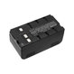 Akkumulátor Blaupunkt, Grundig, JVC, Metz, Panasonic, Philips, Siemens, 4200mAh, Ni-MH, 6V, HHR-V40, HQ