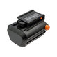 Akkumulátor Gardena Accu Hedge, Accujet, Comfortcut Li-18, Easycut, Trimmer Easycut Li-18, 2500mAh, Li-Ion, 18V, BLi-18, HQ