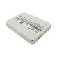 Akkumulátor Nokia 1220, 1221, 3310, 950mAh, Li-Ion, 3.7V, BLC-2, HQ
