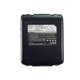 Akkumulátor Hitachi C 14dsl, Dv 14dbl, Wh 14dbl, 3000mAh, Li-Ion, 14.4V, BSL 1415, BSL 1430, HQ