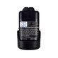 Akkumulátor Bosch GOP 10.8V, 1500mAh, Li-Ion, 10.8V, BAT411, BAT413, HQ