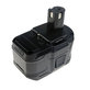 Akkumulátor Ryobi 18V ONE+, 4500mAh, Li-Ion, 18V, RB1820C, RB18L25, RB1840X, RB1850X, RB18L50, HQ