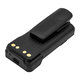 Akkumulátor Motorola DP2600, 4000, 4600, 4800, XPR3000, XPR3300, 3350mAh, Li-Ion, 7.4V, PMNN4409, HQ