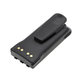 Akkumulátor Motorola GP, HT, MTX, Pro, 2600mAh, Li-Ion, 7.4V, HNN9008A, HQ