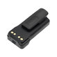Akkumulátor Motorola DP2000, Motorola DP2400, 2600mAh, Li-Ion, 7.4V, PMNN4415, HQ
