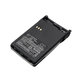Akkumulátor ADI AT-46, Baojie BJUV22, Huntec HT-3688, 1200mAh, Li-Ion, 7.4V, LB-38L, HQ