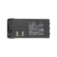 Akkumulátor Motorola MTX, GP, HT, 1800mAh, Li-Ion, 7.4V, HNN9008A, HQ