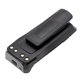 Akkumulátor Motorola Dgp4150, Motorola Dgp4150+, 2600mAh, Li-Ion, 7.4V, PMNN4065, HQ