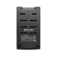 Akkumulátor Tineco P1, Pure One S12, 2000mAh, Li-Ion, 21.6V, ZB1873-6S1P-0, HQ