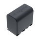 Akkumulátor JVC EX-Z2000, GR-D720, D740, D750, D770, 2400mAh, Li-Ion, 7.4V, BN-VF823, HQ