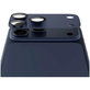 Objektívlencse védő Fender iPhone 17 Pro, Kék, PanzerGlass