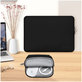 Laptoptok Neoslim 13-14, fekete, Tech-Protect