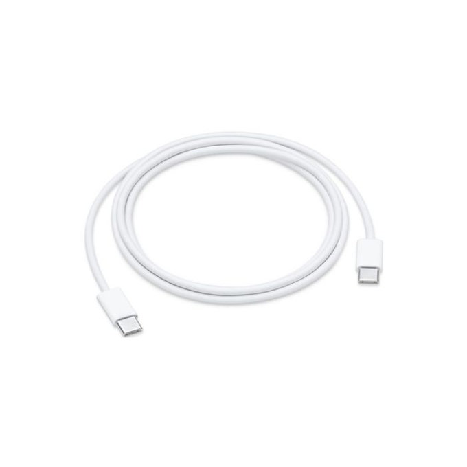 Huawei - Kábel - USB-C / USB-C (1.8m) - 04071375