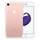 Apple iPhone 7 Rose Gold 128GB A Felújított