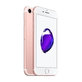 Apple iPhone 7 Rose Gold 256GB A Felújított