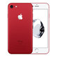 Apple iPhone 7 (PRODUCT)RED 256GB A Felújított
