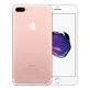 Apple iPhone 7 Plus Rose Gold 32GB B Felújított